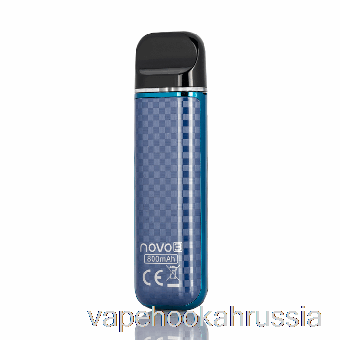 Vape Juice Smok Novo 3 25 Вт система капсул синий углеродное волокно
